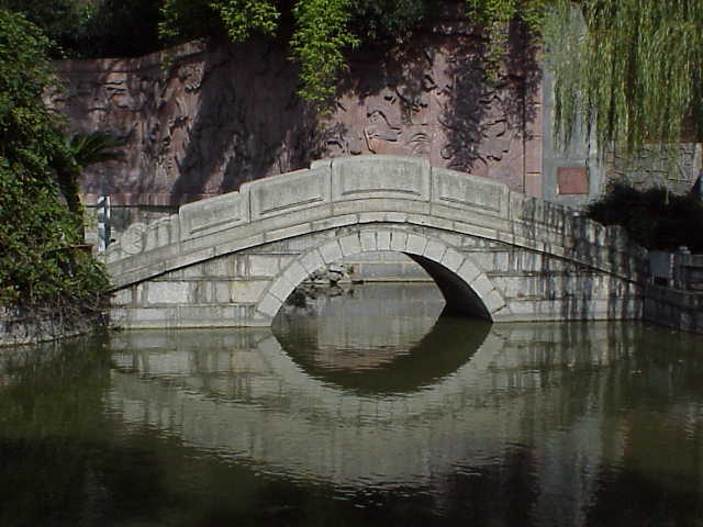   Bridge,     Yellow Crane Pagoda    